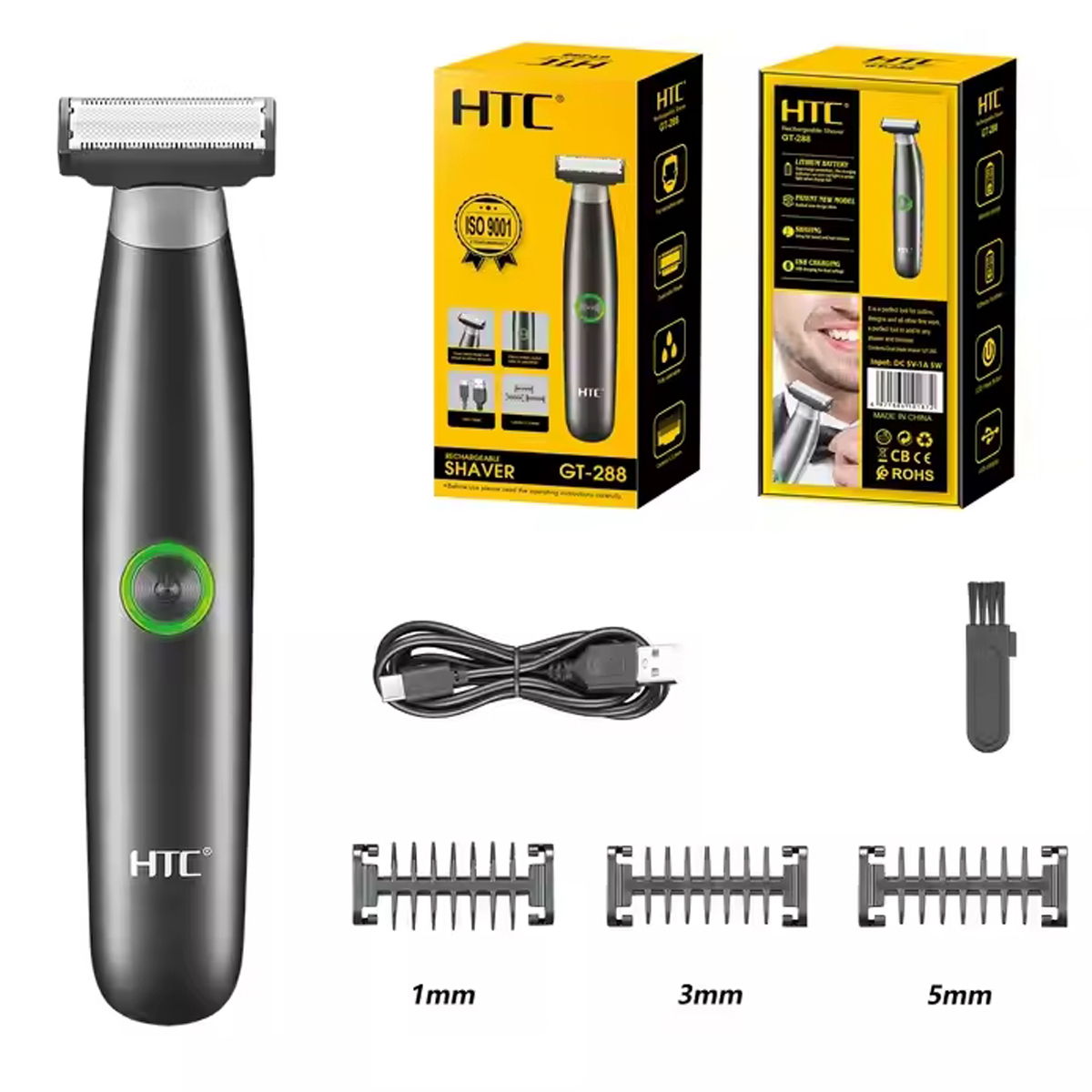 Men'S Grooming Hair And Body Wash - HTC メンズ電動鼠径部ヘアトリマー陰毛トリマーボディグルーミングクリッパー男性用ビキニ脱毛器充電式シェーバーかみそり
