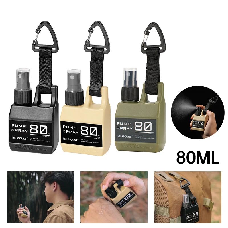 80 ミリリットルアトマイザーボトルポータブルポンプスプレー - Cologne Spray Bottle のレビューと価格