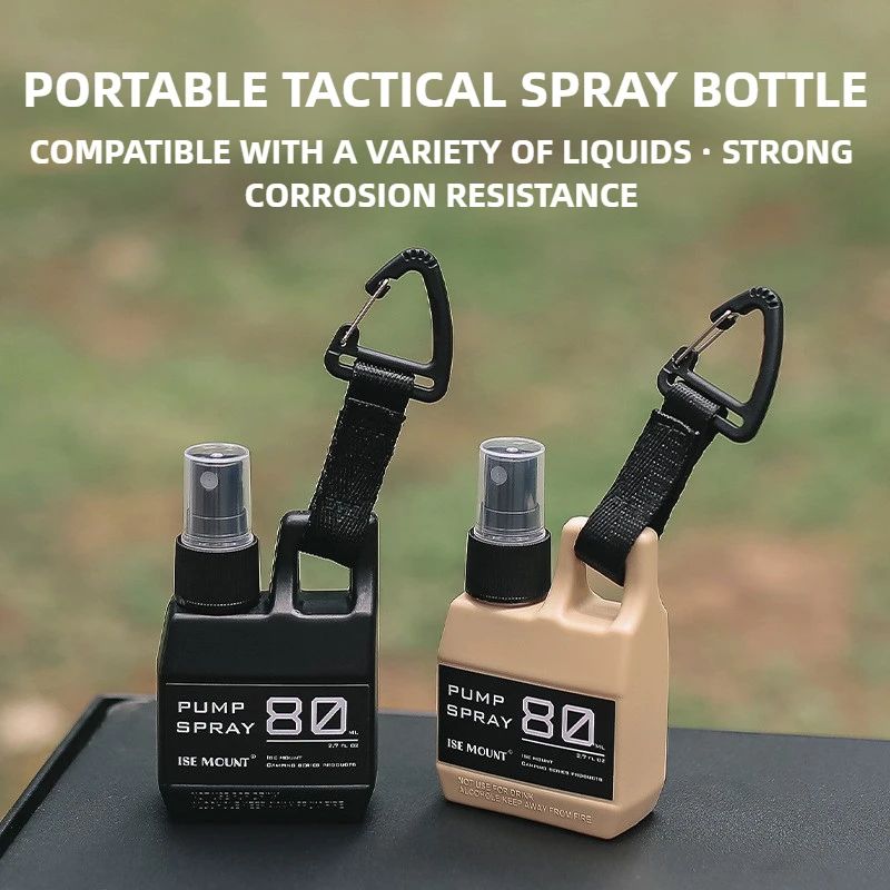 80 ミリリットルアトマイザーボトルポータブルポンプスプレー - Cologne Spray Bottle のレビューと価格