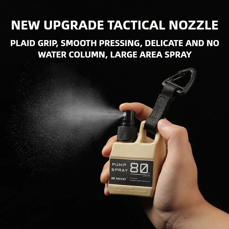 80 ミリリットルアトマイザーボトルポータブルポンプスプレー - Cologne Spray Bottle のレビューと価格