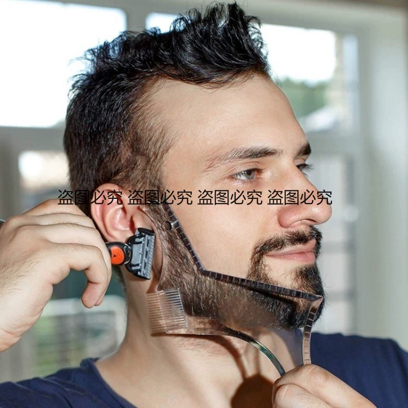 ひげシェイパーテンプレート多機能ひげスタイリングツール顔の毛 - Men'S Grooming Guide のレビューと価格