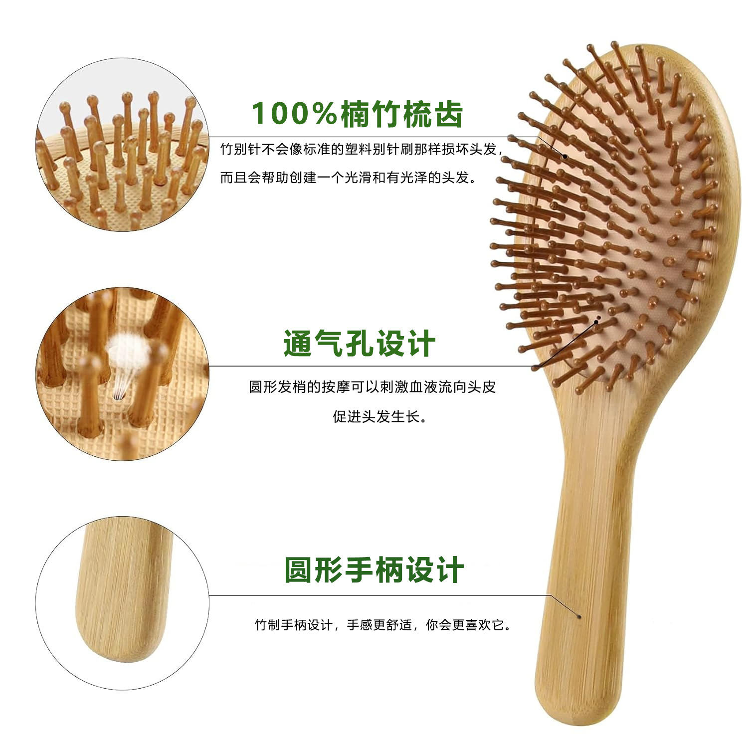 竹製ヘアブラシ＆コームセット（男女兼用）、木製ワイドトゥース - Men'S Grooming Brush のレビューと価格